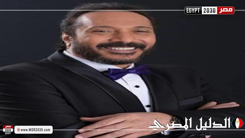 علي الحجار يعلن عن حفل تكريم شقيقه الراحل أحمد الحجار في دار الأوبرا المصرية