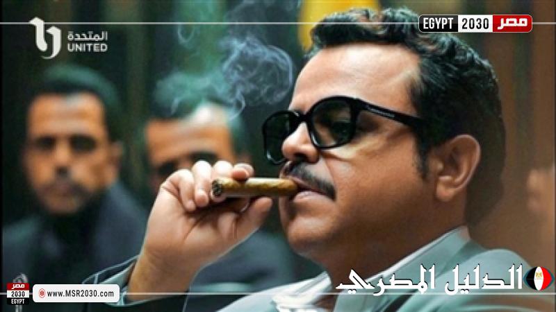 رمضان 2025 – محمد هنيدي يفيق من غيبوبة بعد 20 سنة