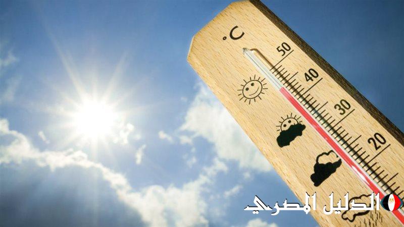 حالة الطقس خلال الأيام المقبلة.. مرتفع جوي يضرب البلاد