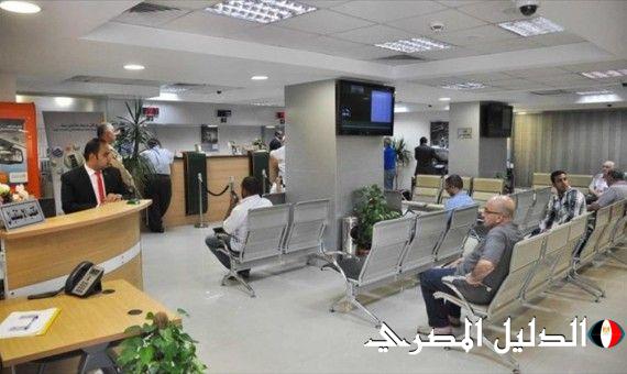 لمدة 15 يومًا.. البنوك تتيح فتح الحسابات وإصدار البطاقات للمواطنين مجانًا