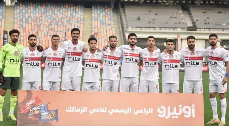 الزمالك يلتقي إنيمبا النيجيري في مباراة تحصيل حاصل بـ«الكونفدرالية» – الدليل المصري