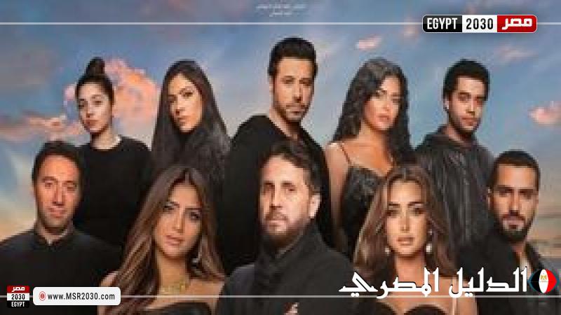 تراجع إيرادات فيلم بضع ساعات في يوم ما