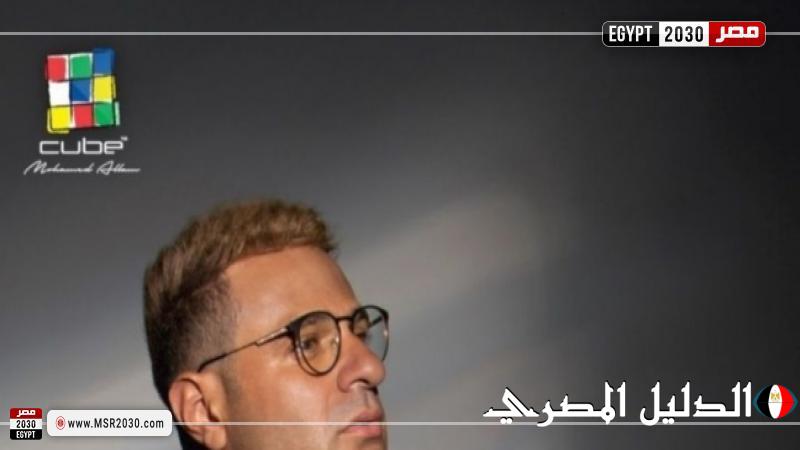 محمد نور يحقق مليون مشاهدة بأغنية «رجوع مافيش» في أقل من 24 ساعة