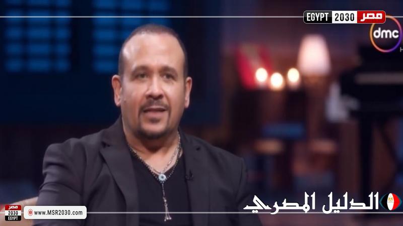 هشام عباس يعتذر عن حفل ”100 سنة” بسبب وعكة صحية مفاجئة