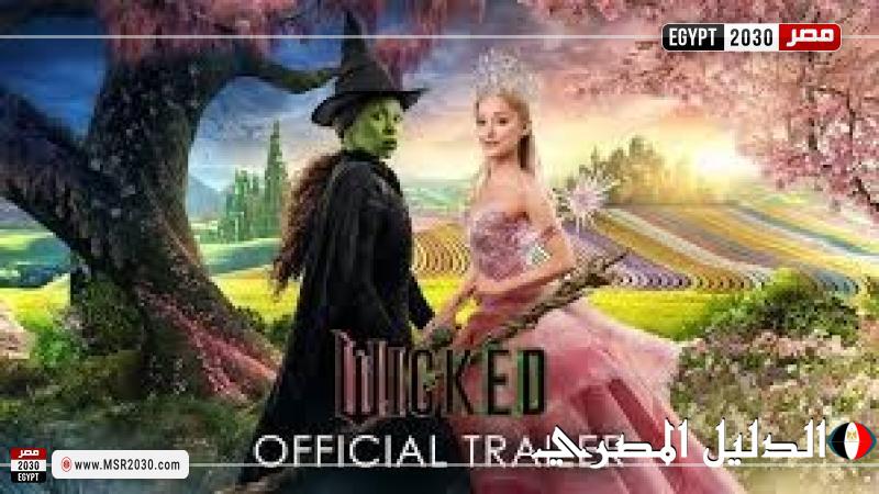 Wicked يفوز بجائزة جولدن جلوب.. وجزء ثانٍ صُوّر في مصر