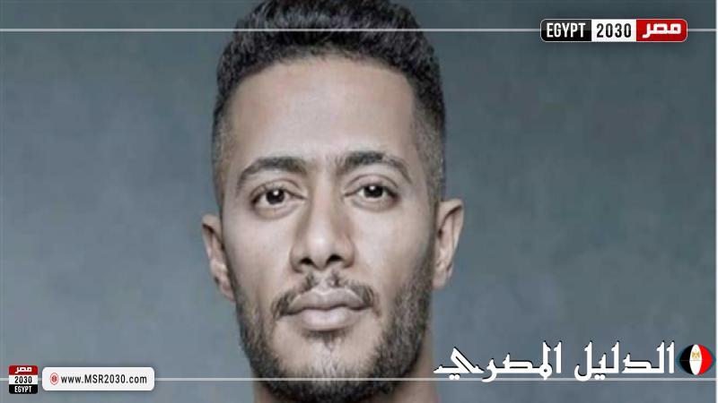 محمد رمضان يعلن عن مسابقة جديدة