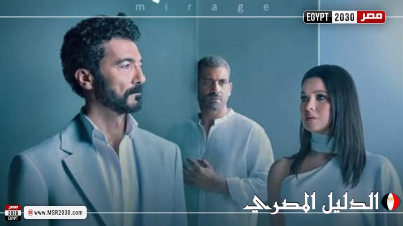 أول 3 حلقات من مسلسل السراب