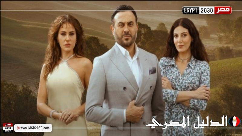 موعد عرض الحلقة 8 من مسلسل القدر