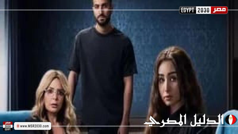 موعد عرض الحلقة الثالثة والرابعة من مسلسل إقامة جبرية