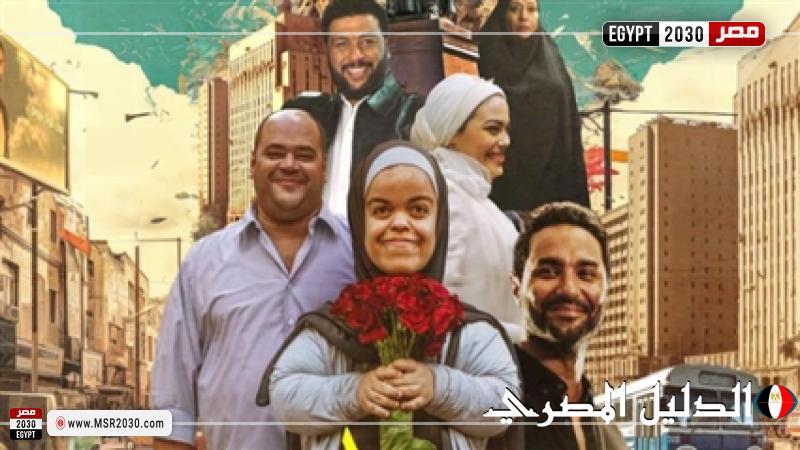 15 يناير .. ”سنووايت” المصرية في السينمات