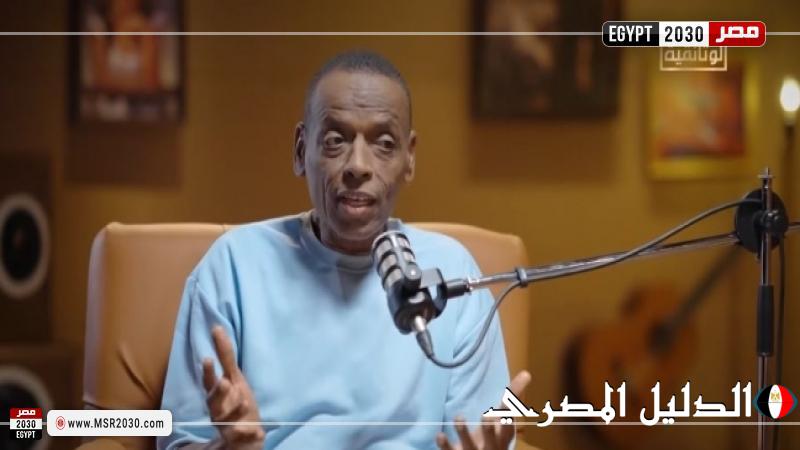 حسن عبد المجيد ضيفًا على بودكاست ”كلام في الفن” على قناة الوثائقية