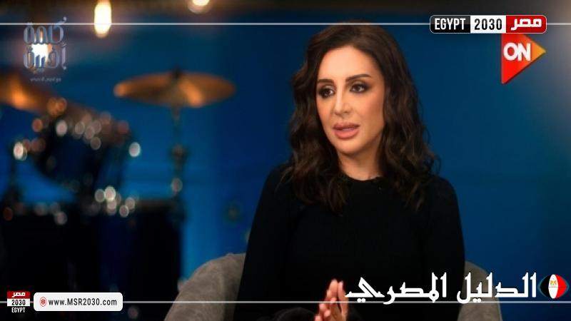 أنغام تتحدث عن استوديو والدها وتجربتها كأم وفنانة