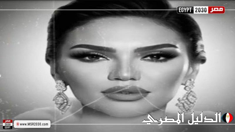 مي فاروق ضيفة برنامج «معكم» للإعلامية منى الشاذلي