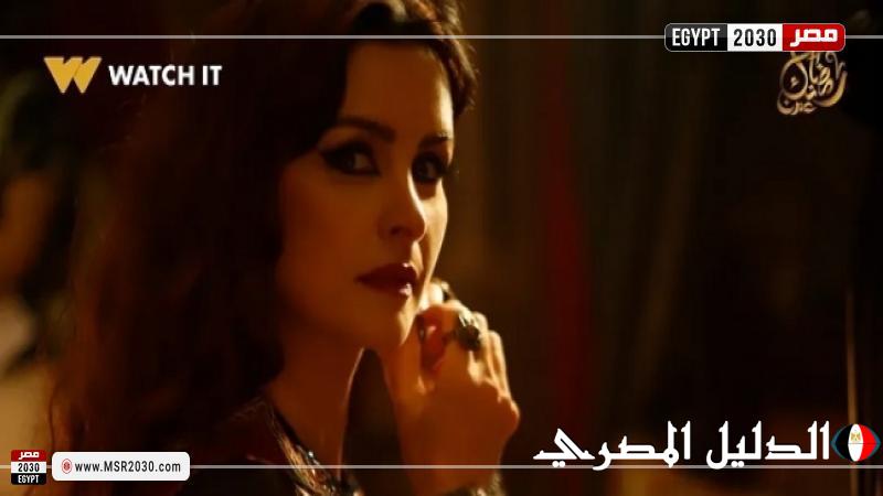 منصة Watch it تكشف عن كواليس تصوير مسلسل ”جودر 2” بطولة ياسر جلال