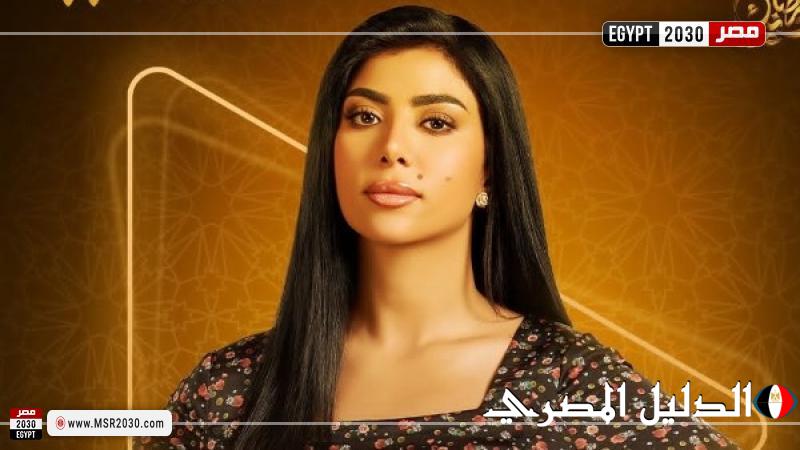 Watch it تطرح البوستر الدعائي لكارولين عزمي بمسلسل ”فهد البطل”..رمضان 2025