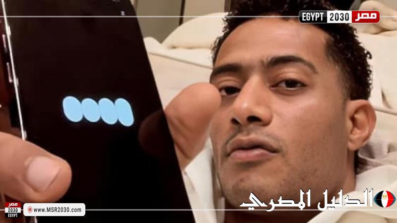 محمد رمضان يسأل الذكاء الاصطناعي: “مين نمبر وان؟”