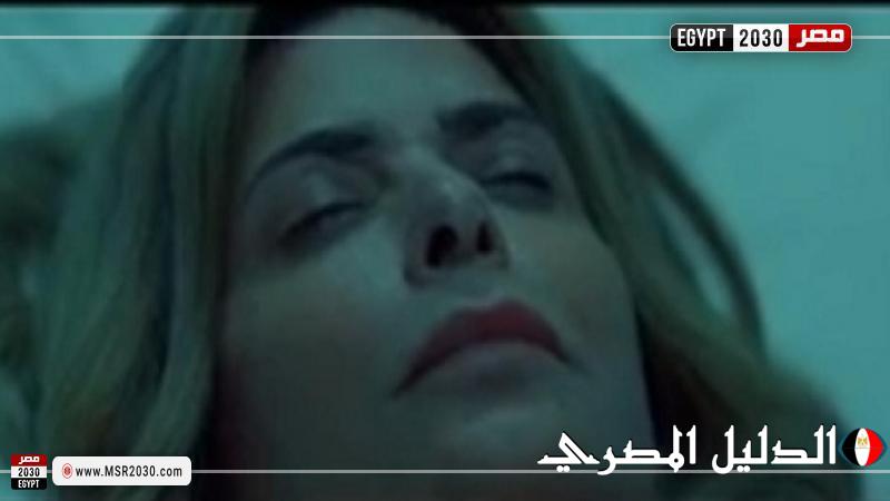 مسلسل إقامة جبرية الحلقة 8