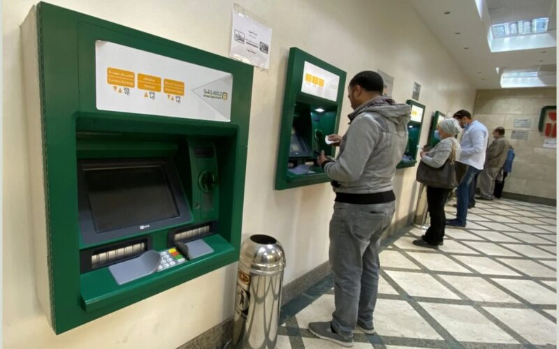 البنوك المصرية تفتتح 79 فرعًا وتنشر 1.097 ماكينة ATM خلال عام