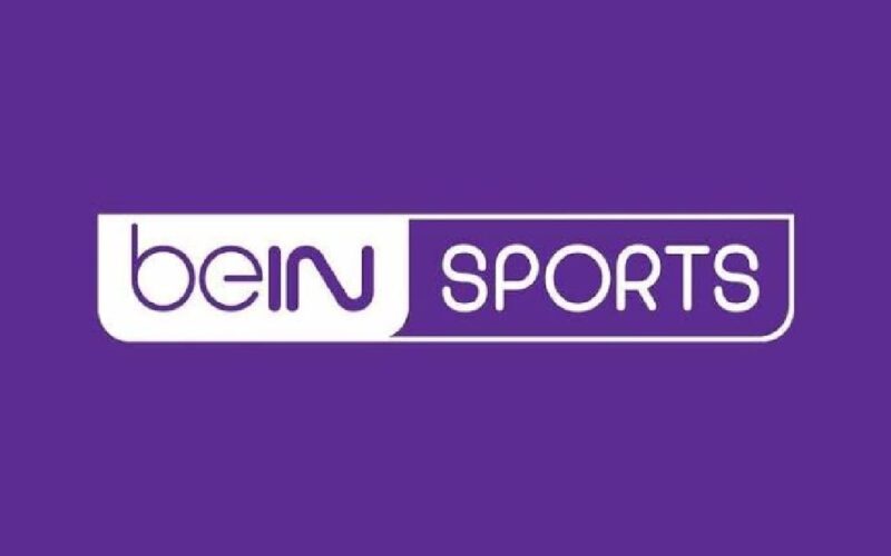 تردد قنوات بي إن سبورت المفتوحة 2025 beIN Sports نايل سات