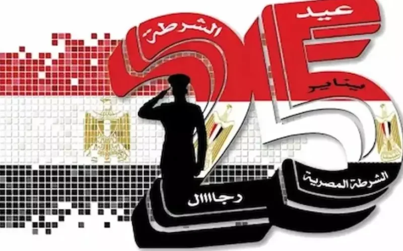 الحكومة المصرية ترد على حقيقة تأجيل موعد اجازة ٢٥ يناير ٢٠٢٥