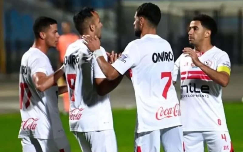 مباراة الزمالك اليوم بث مباشر ضد الجونة في بطولة الدوري المصري بدون تقطيع بجودة عالية على يلا شوت