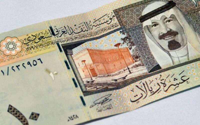 سعر الريال السعودي أمام الجنيه المصري اليوم الجمعة 24 يناير.. قبل عمرة الإسراء والمعراج