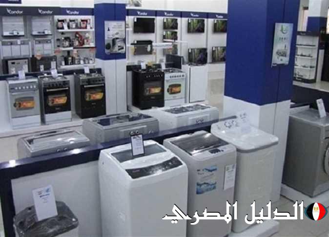 أسعار الأجهزة الكهربائية 2025.. استقرار وعروض جذابة