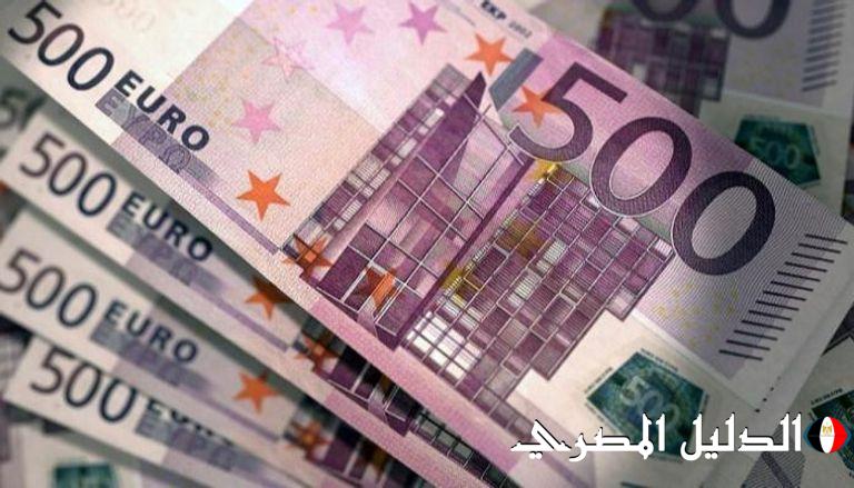 سعر اليورو أمام الجنيه المصري اليوم الجمعة 10-1-2025.. آخر تحديث الآن