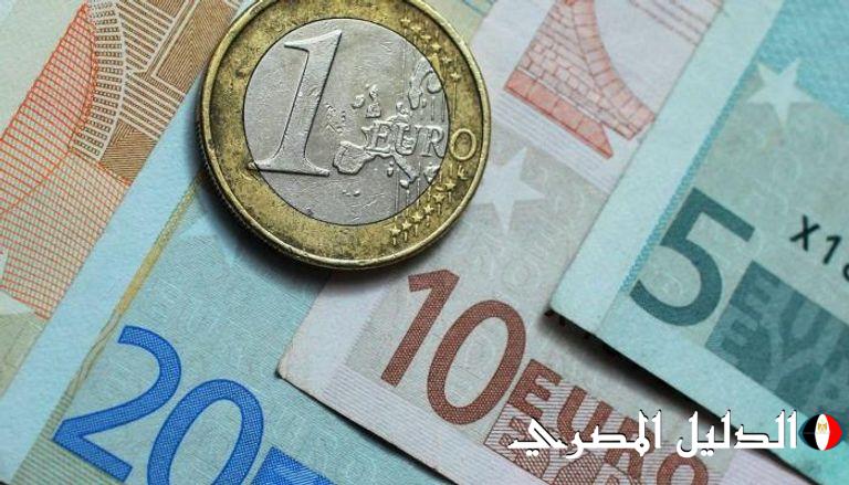 سعر اليورو أمام الجنيه المصري اليوم الجمعة 3-1-2025.. تحديث أخير