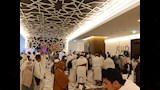 بعثة الحج السياحي