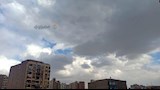 الطقس