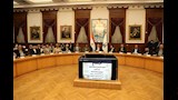الاجتماع (1)