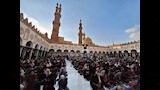 الجامع الأزهر يوزع هدايا على الأطفال قبل إفطار يوم عرفة (7)