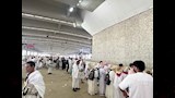بعثة الحج السياحي