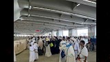 بعثة الحج السياحي
