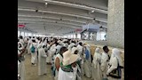 بعثة الحج السياحي