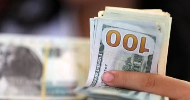 52.13 جنيه أدنى سعر للدولار مقابل الجنيه في بنك الإسكندرية