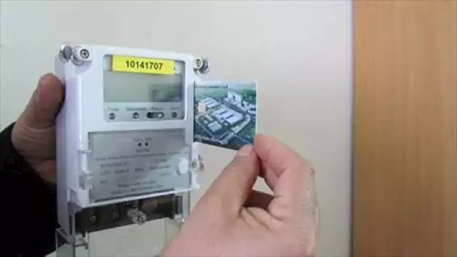 العدادات مسبقة الدفع