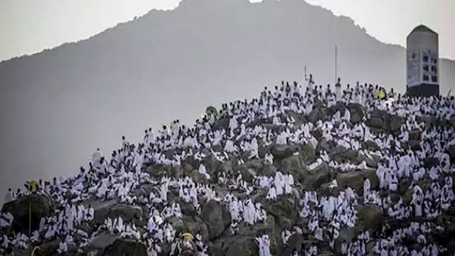 الحج