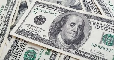سعر الدولار مقابل الجنيه في البنك التجاري الدولي CIB