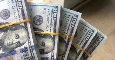 سعر الدولار مقابل الجنيه في بنك المصرف المتحد