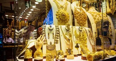 سعر الذهب عيار 21 بدون مصنعية اليوم السبت 30 مايو 2026 بـ 6765 جنيها