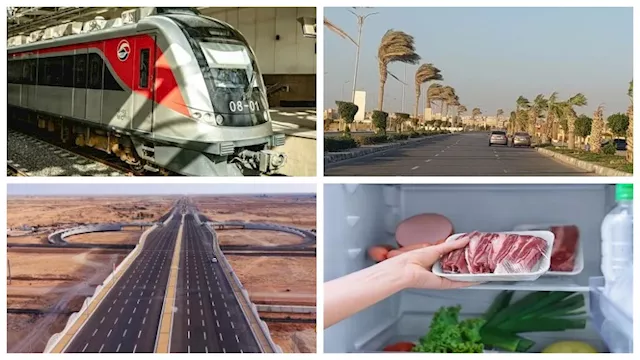 حدث في 8 ساعات