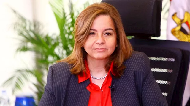 مي عبد الحميد