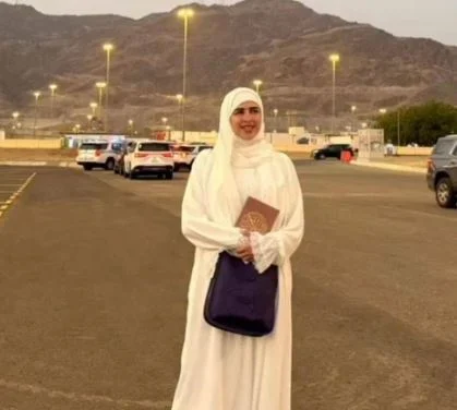 ياسمين عبد العزيز
