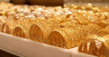 آخر تحديث لسعر الذهب: سعر عيار 18 الحالي
