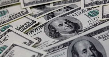سعر الدولار 51.80 جنيه للشراء في بنك القاهرة