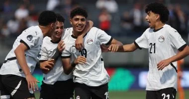 فيفا يعلن مواعيد مباريات منتخب مصر في كأس العالم للناشئين