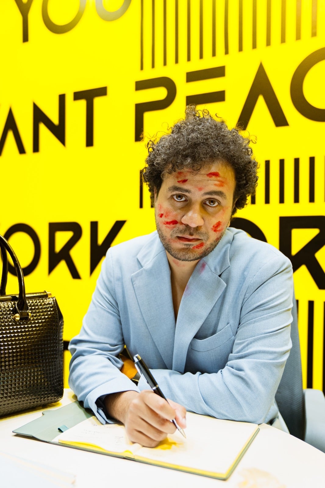 أحمد عصام السيد